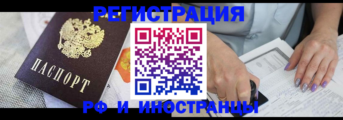 форма 3 в Емве